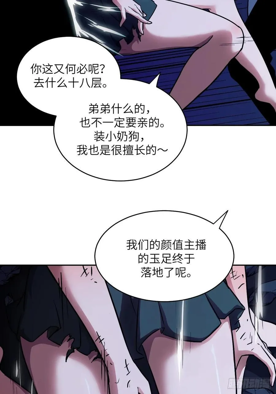 061 我的交通工具37