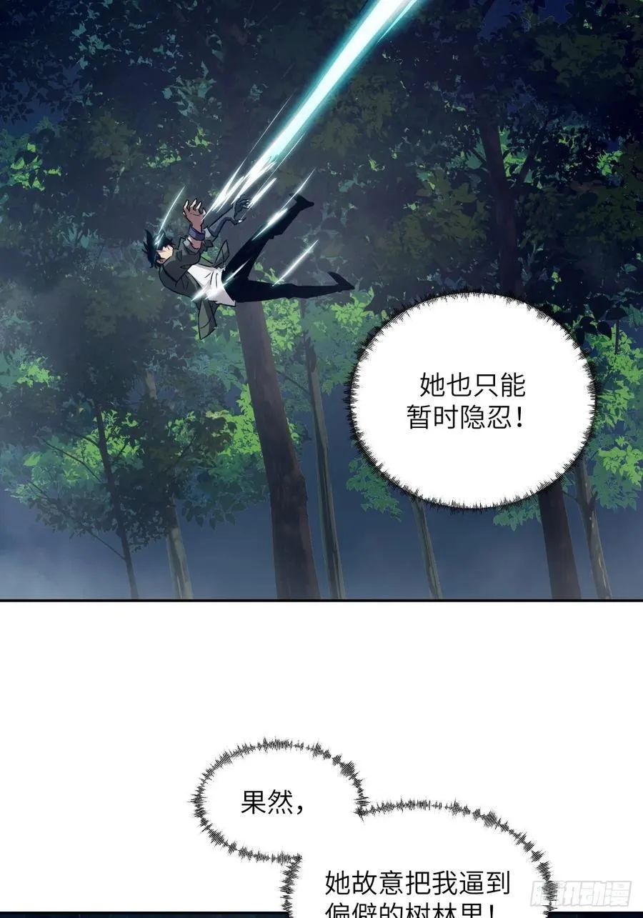 081 用餐时间16