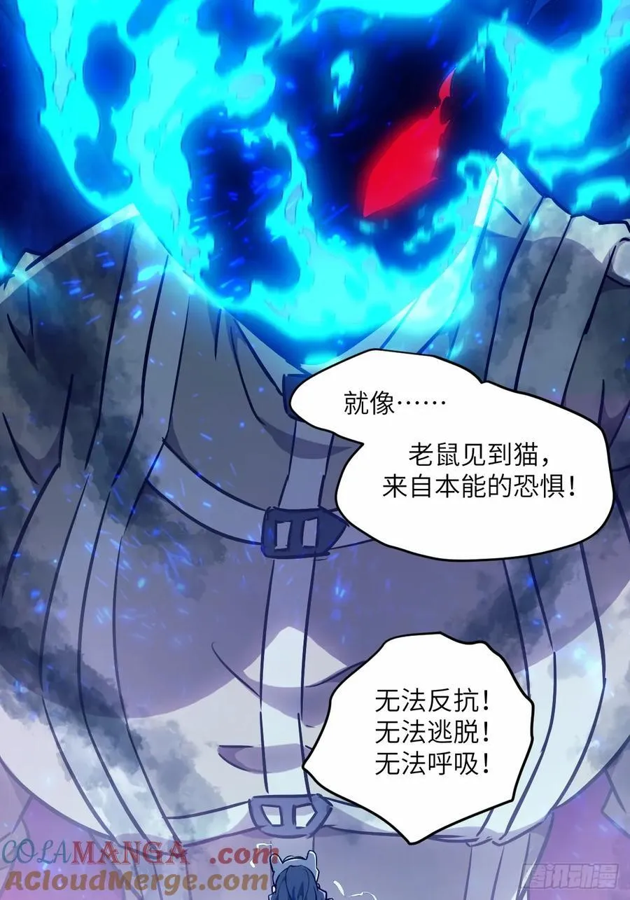 069只能救一个3