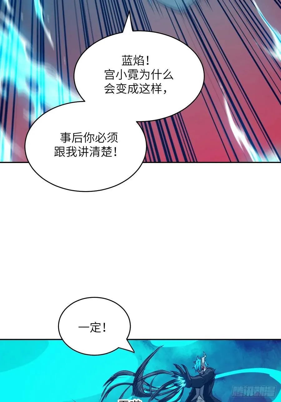 071 第五条手臂43