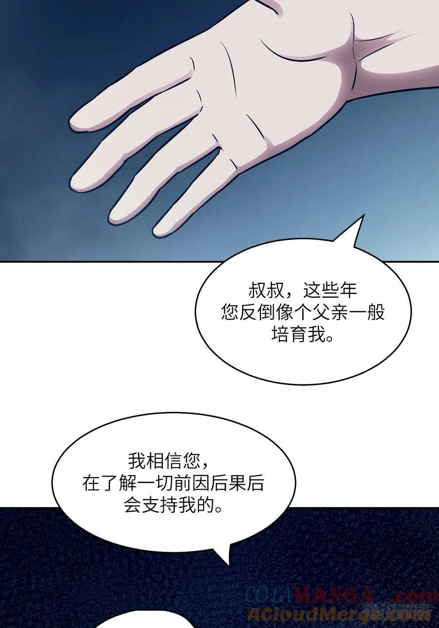 074 吃我9