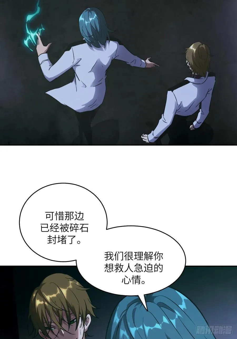060 封闭的区域1