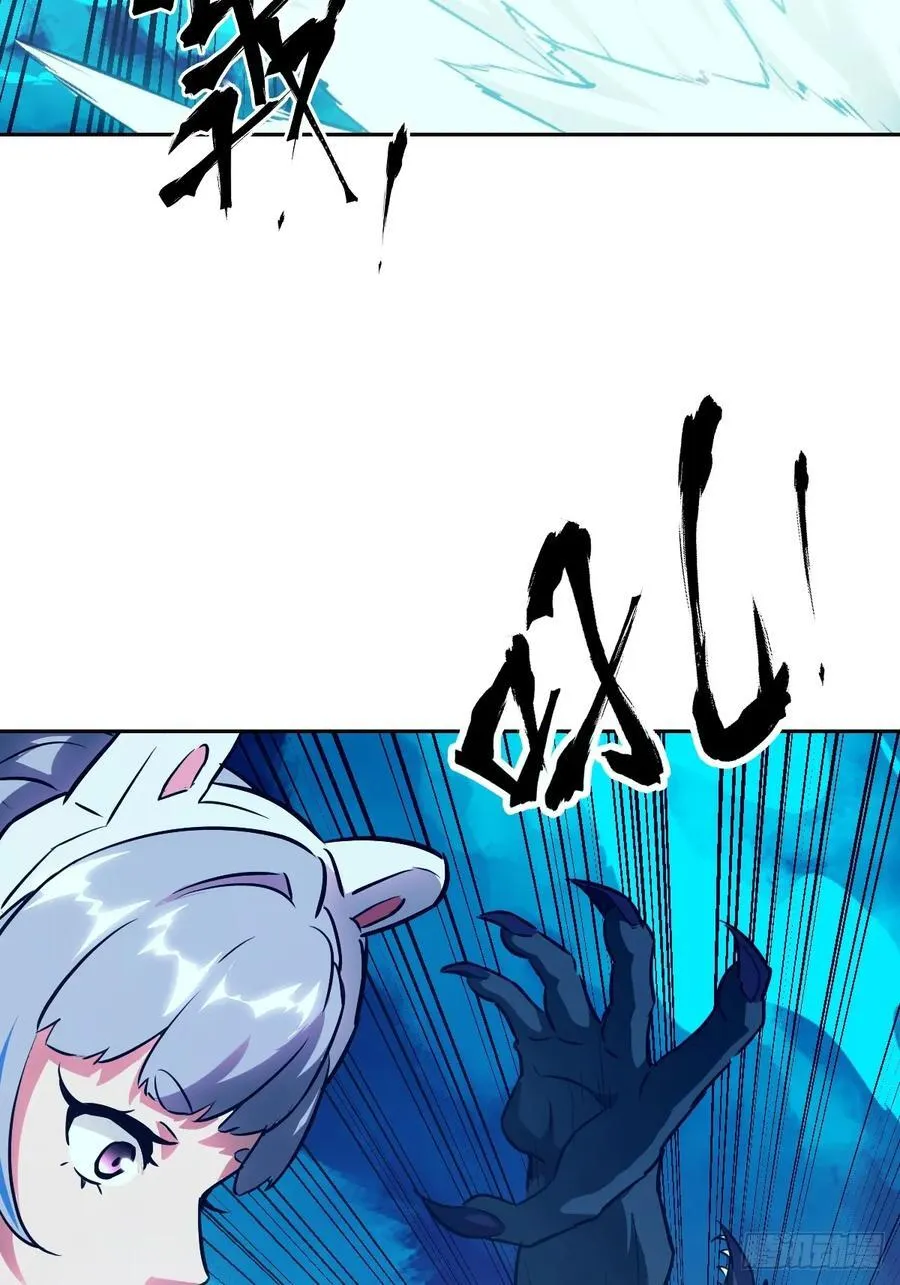 069只能救一个70