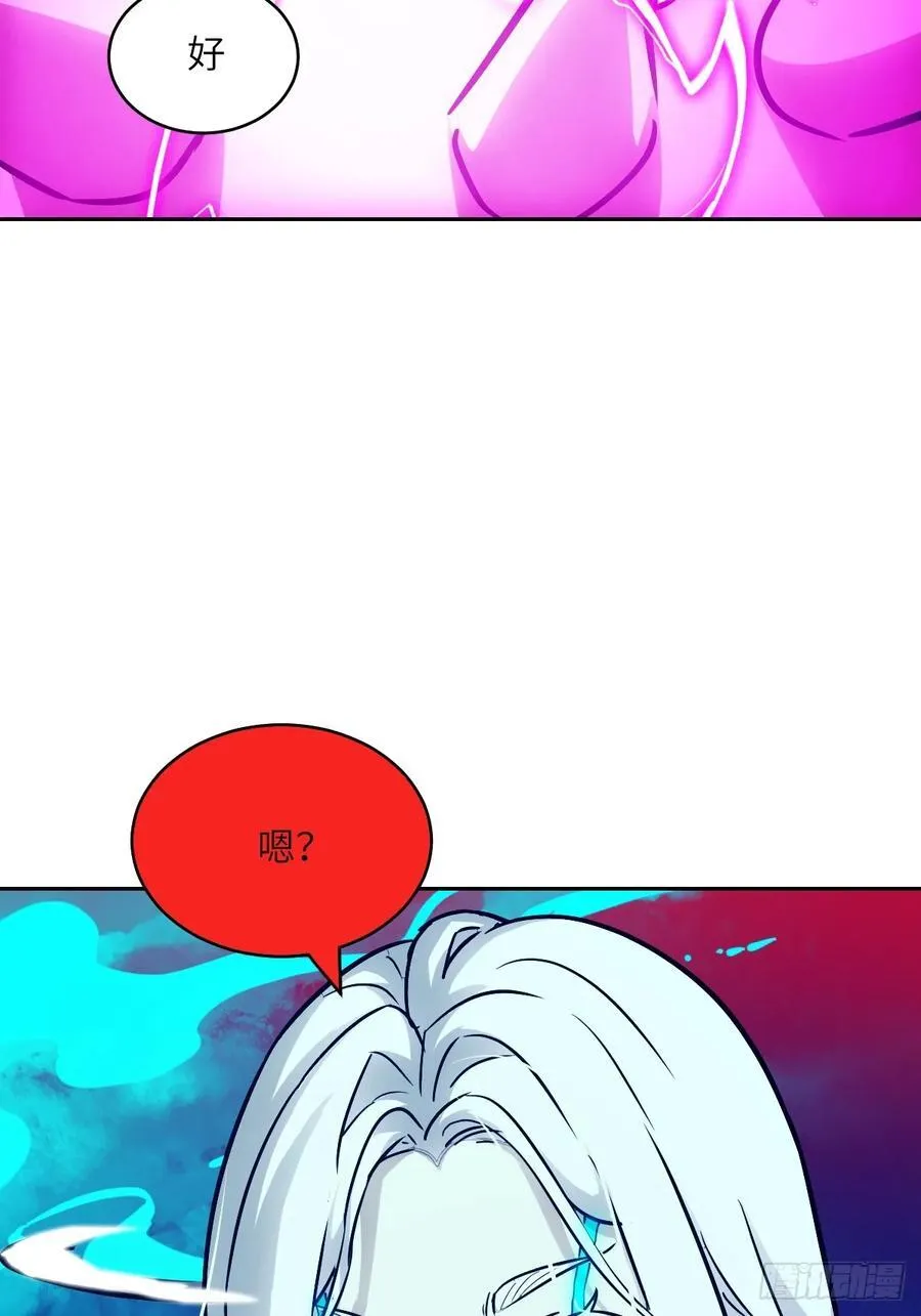 071 第五条手臂38