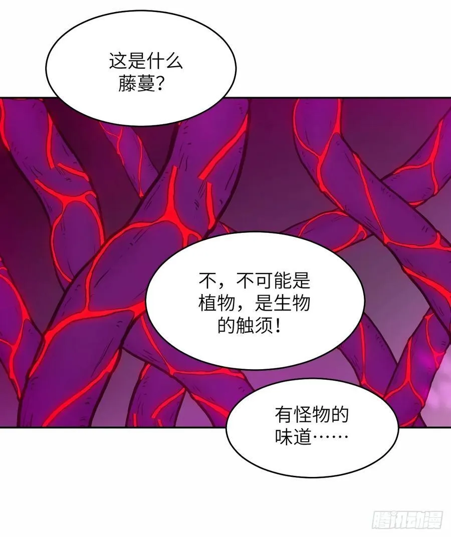 066 真·原子弹52