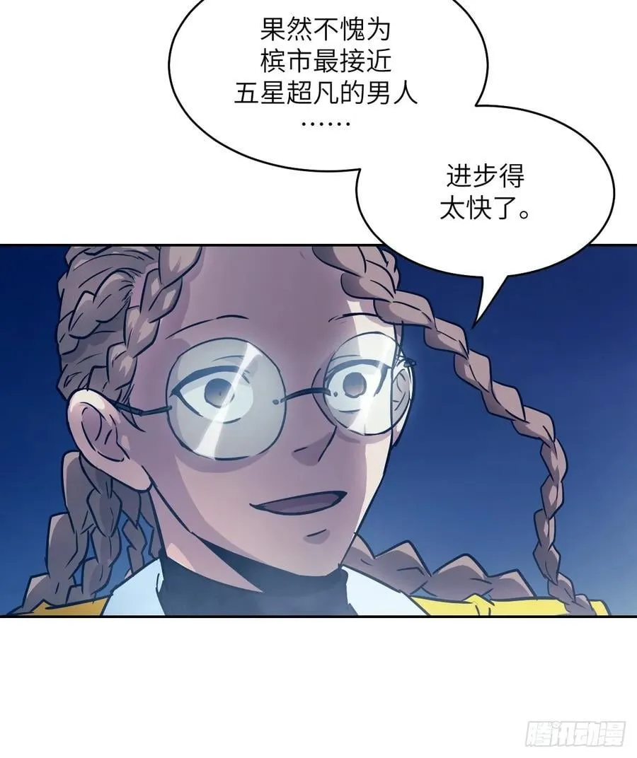 082 大赛开始5