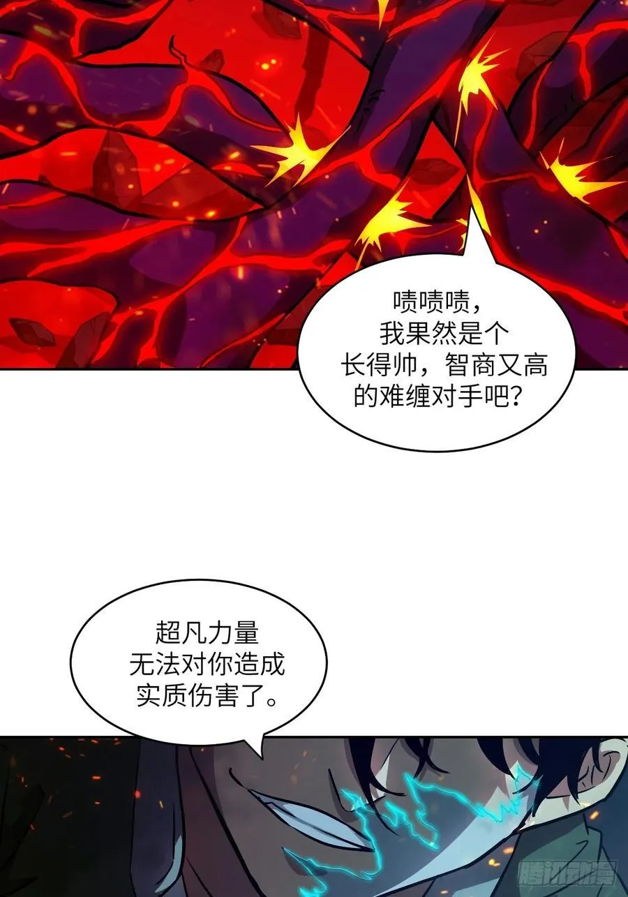 061 我的交通工具20