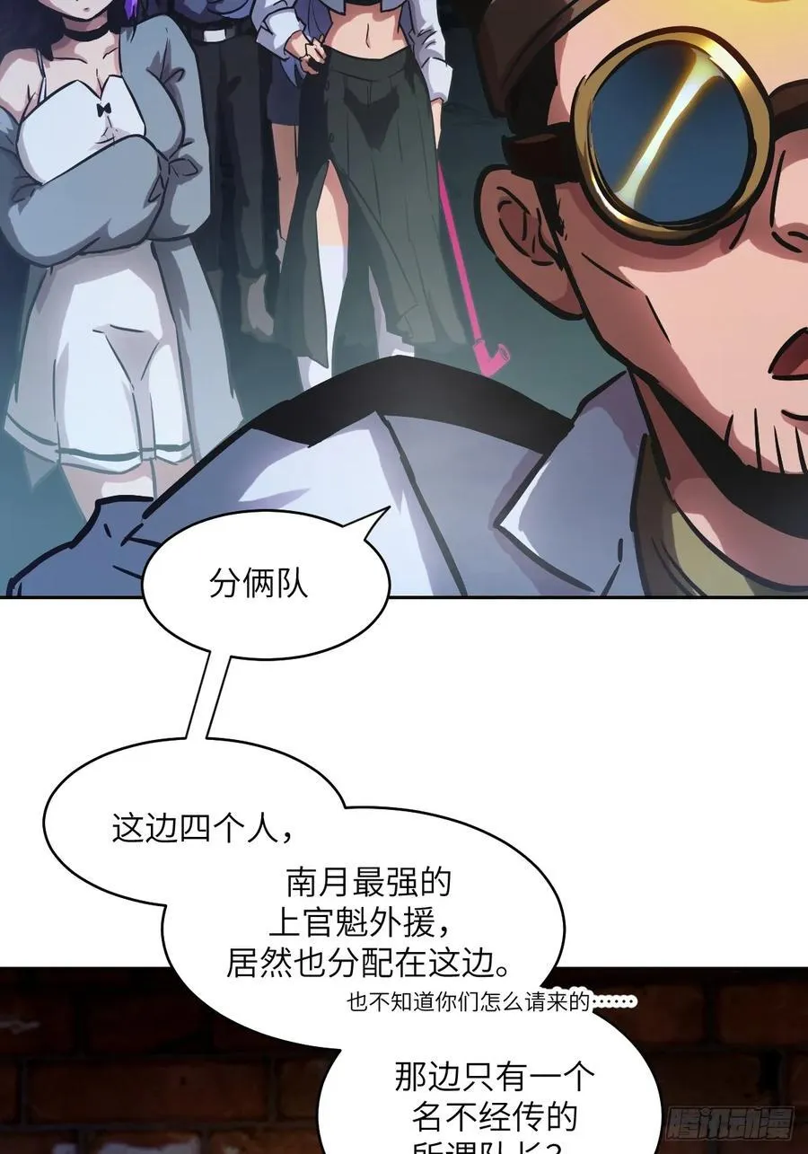 060 封闭的区域40