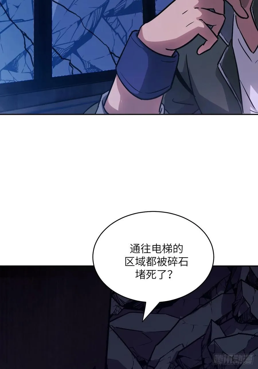 060 封闭的区域62