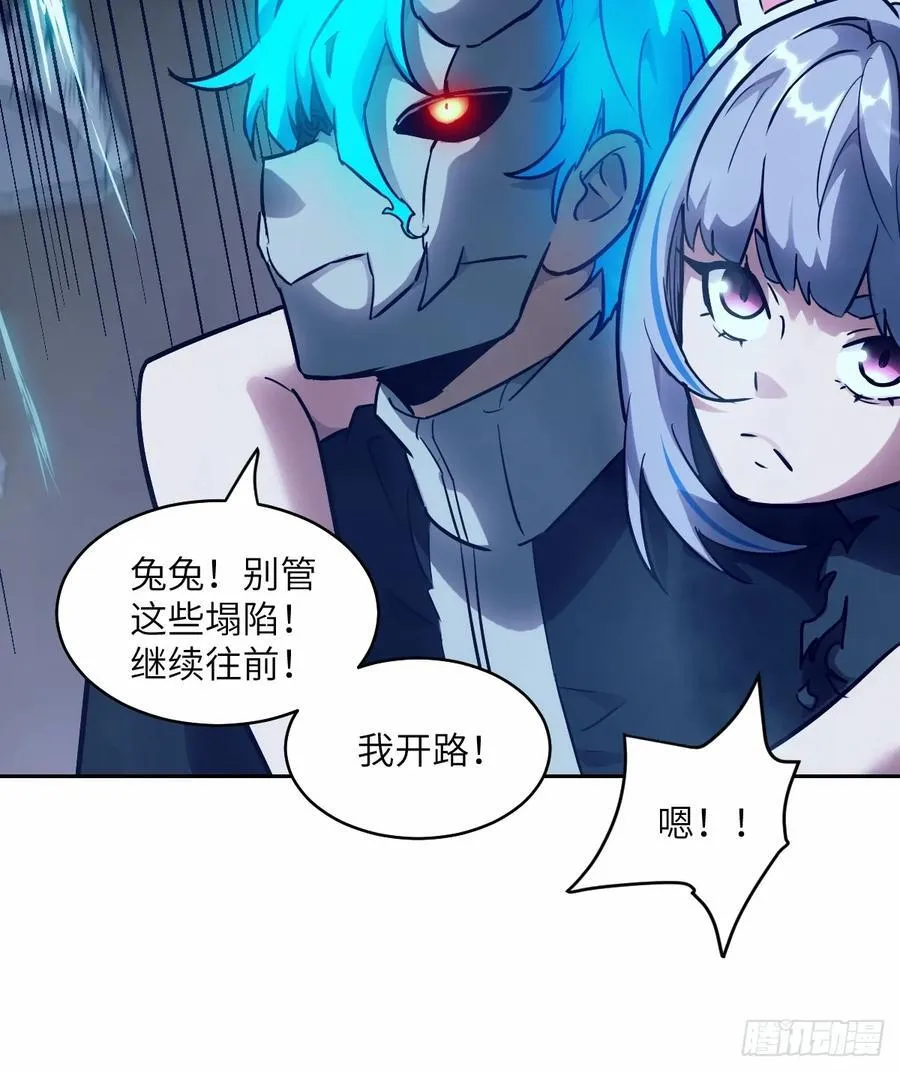 068 必输的游戏53