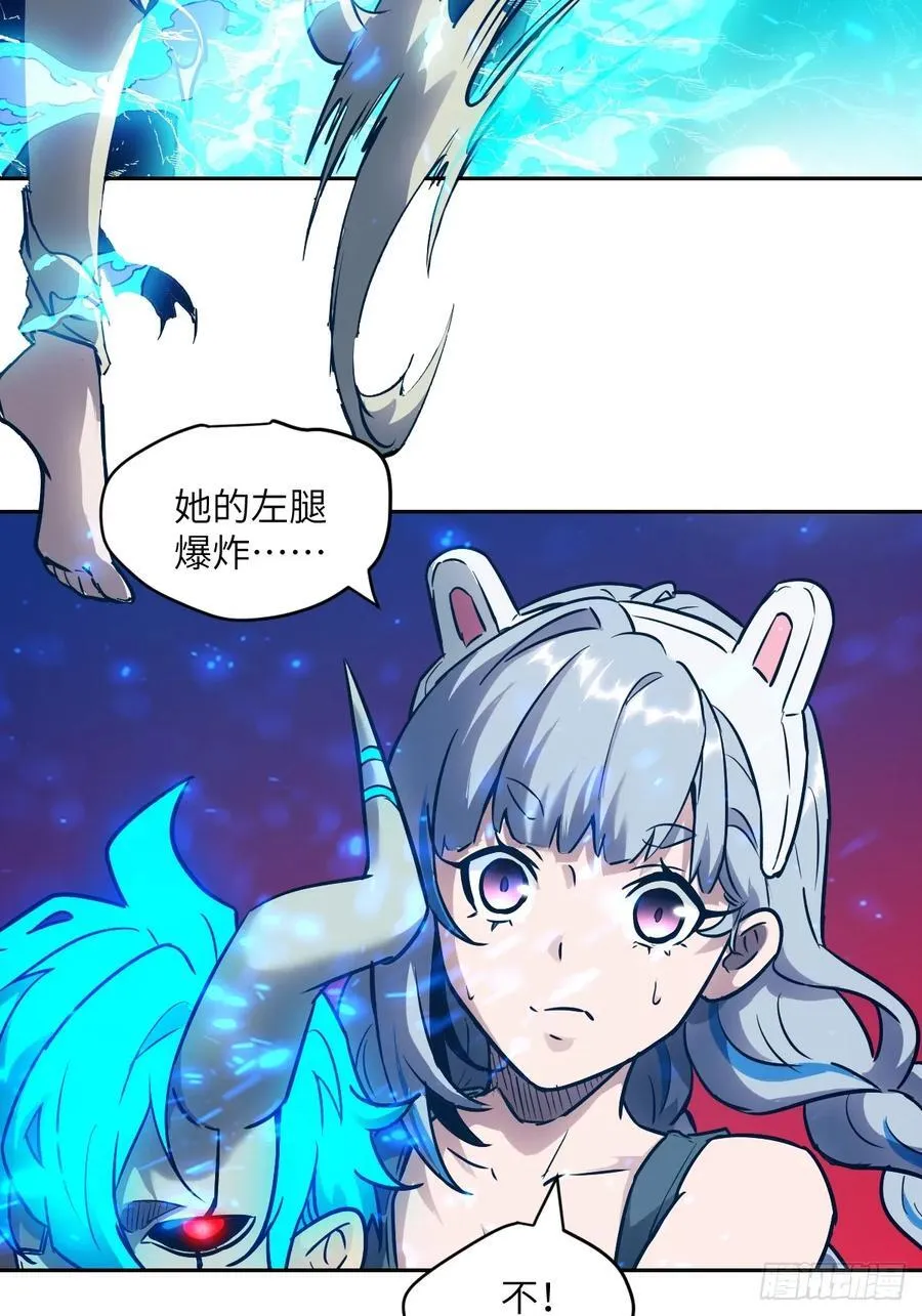 069只能救一个20