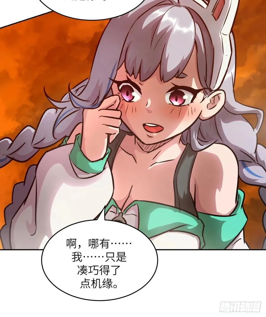079 好害怕，要失控了29