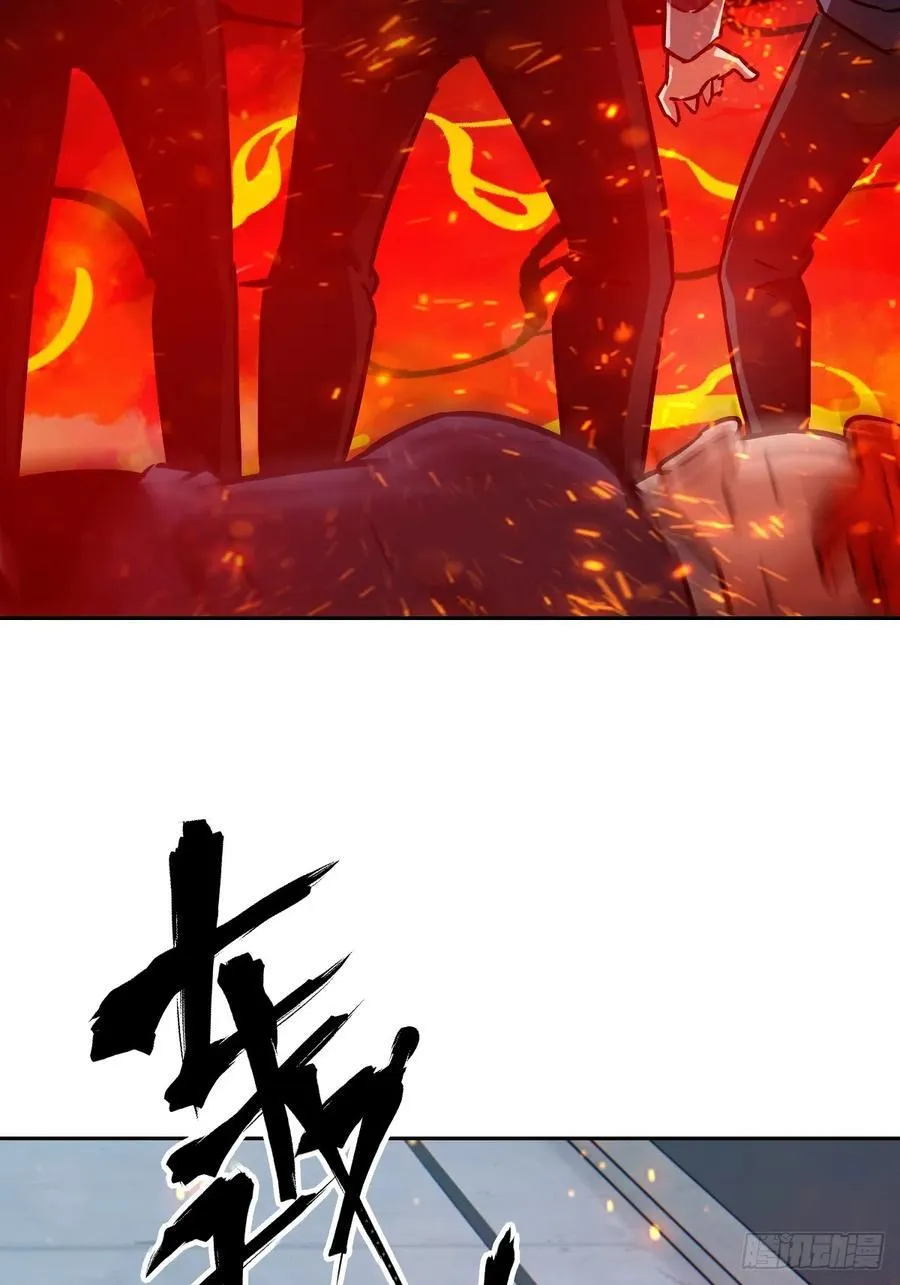 076 你想干什么？26