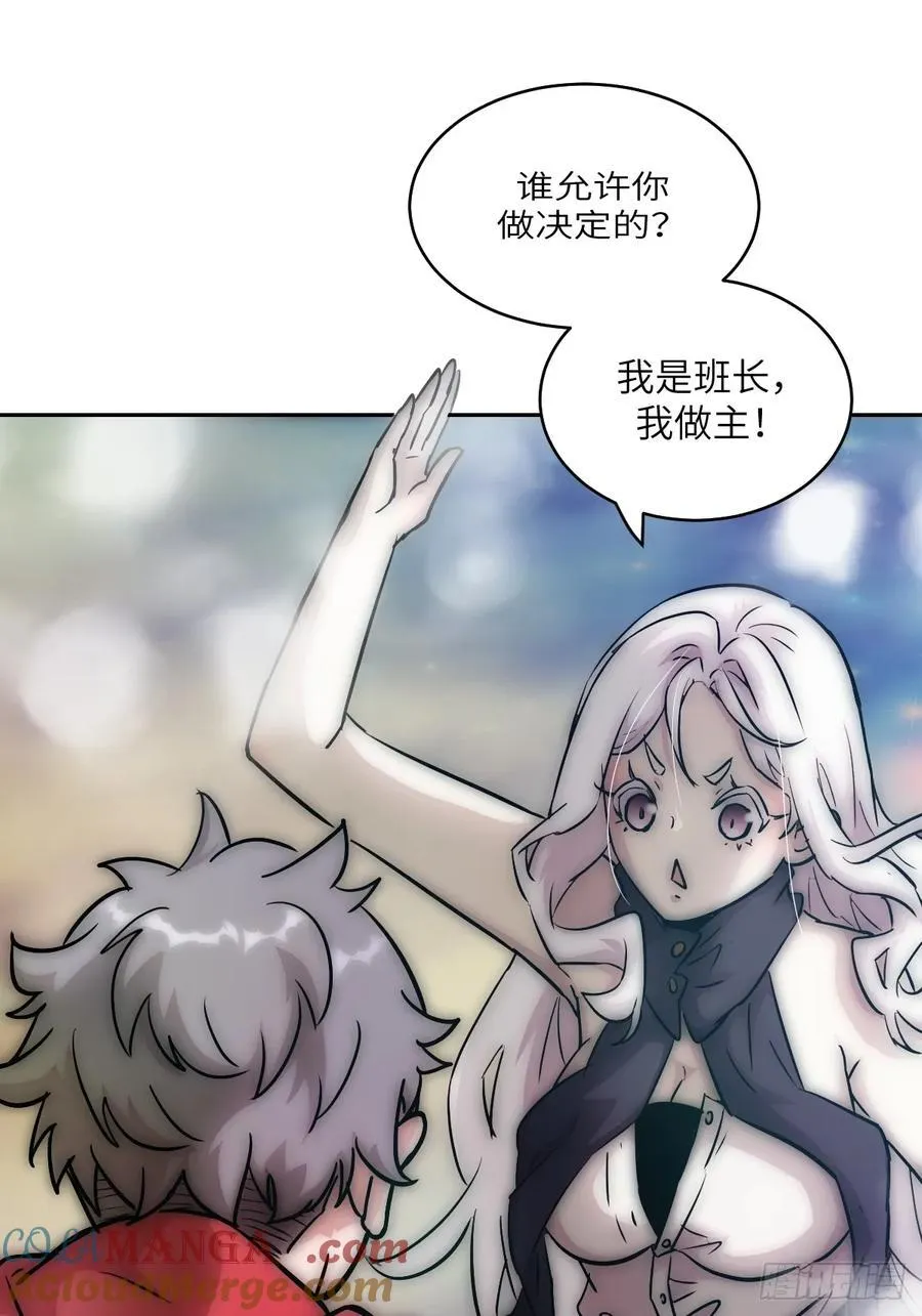 070 等！18