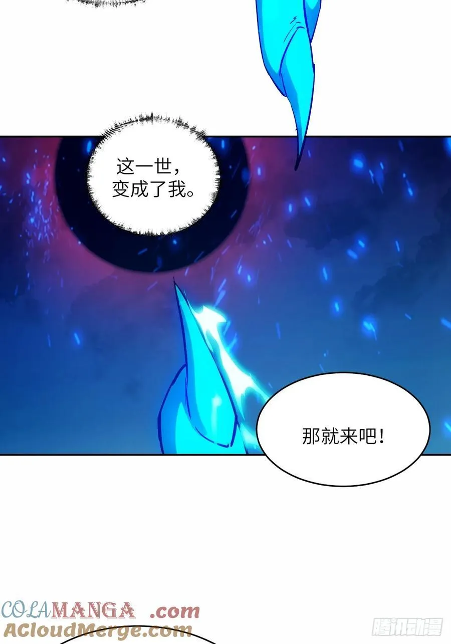 066 真·原子弹66