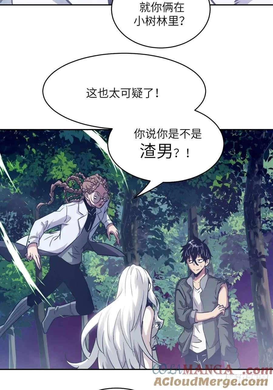 082 大赛开始30