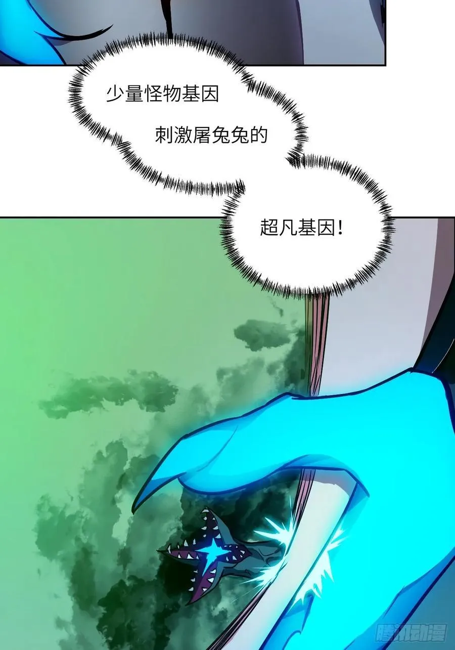 062 钓鱼22