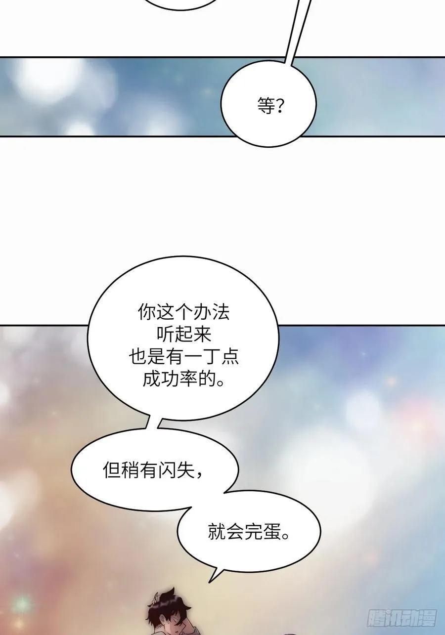 070 等！71
