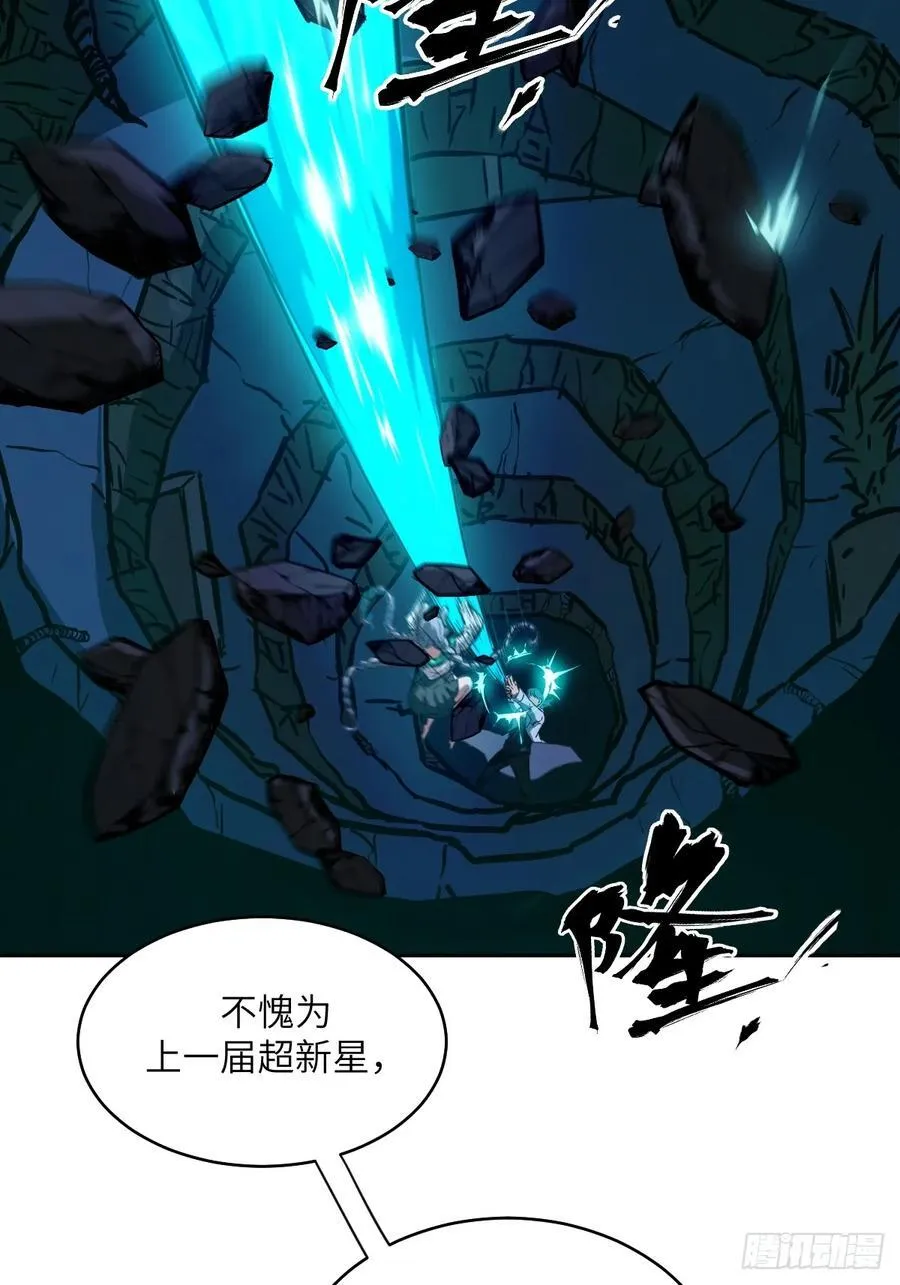 060 封闭的区域25