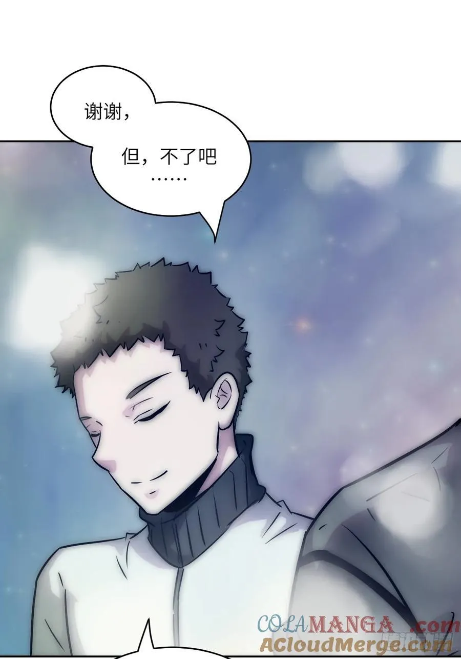 071 第五条手臂54
