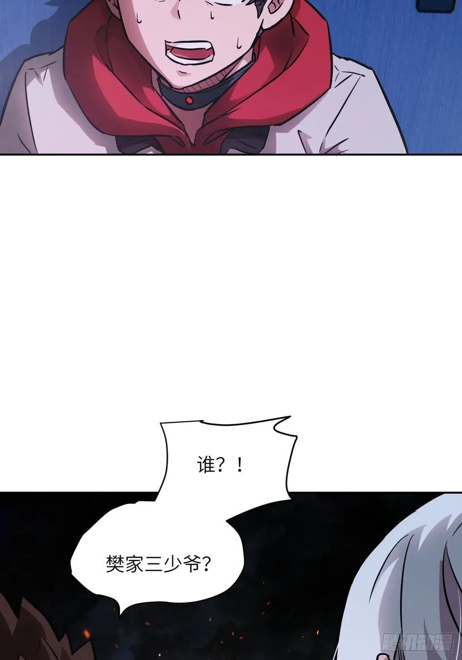 062 钓鱼58