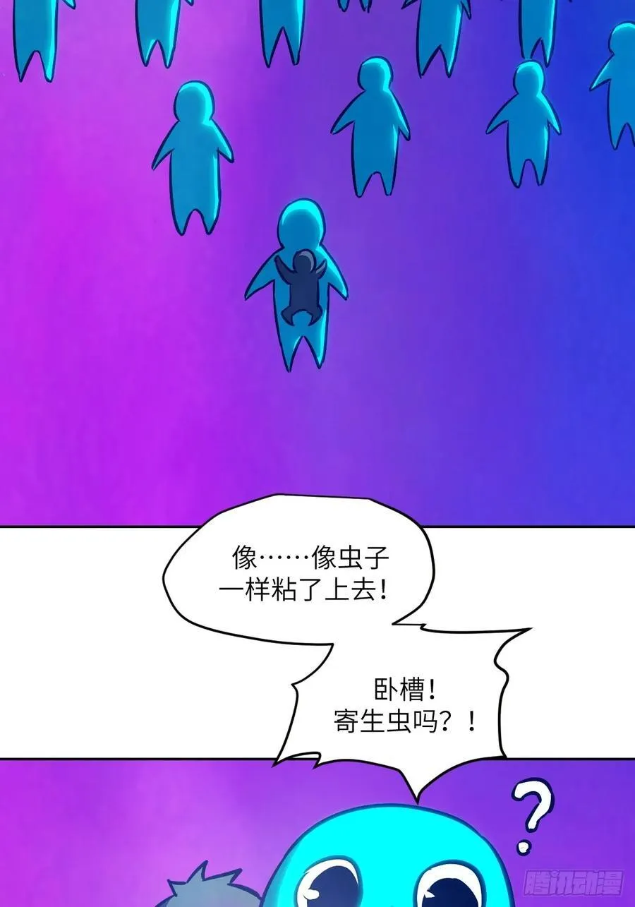 074 吃我55