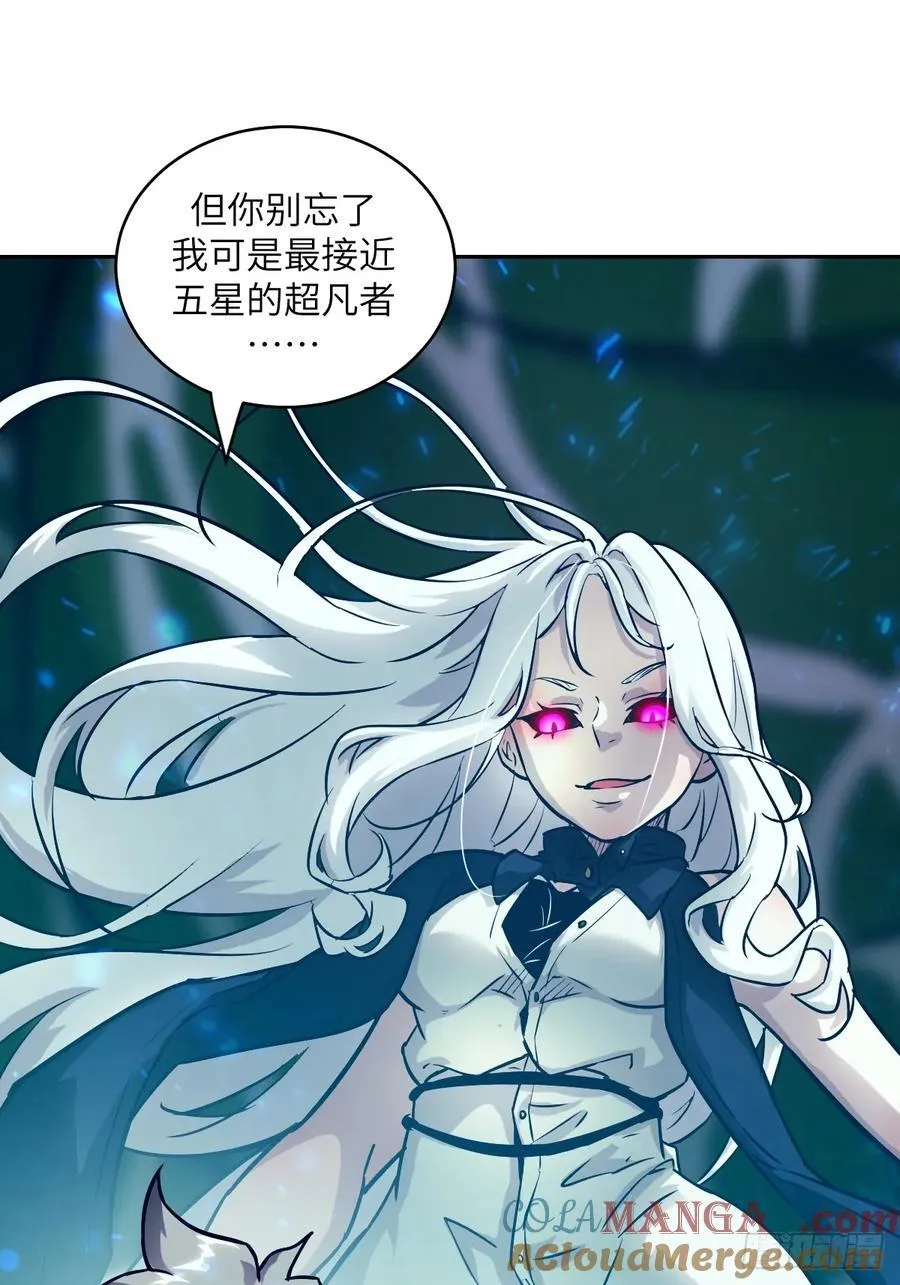 073 他是你亲爸60