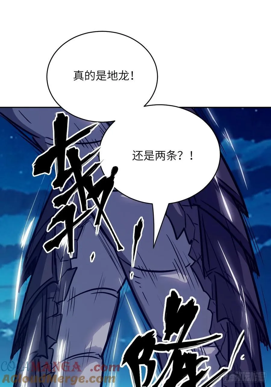 081 用餐时间36