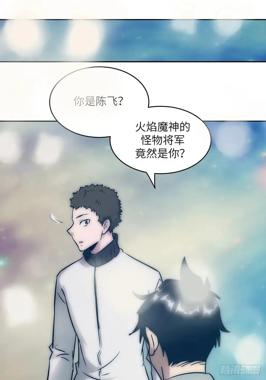 071 第五条手臂46