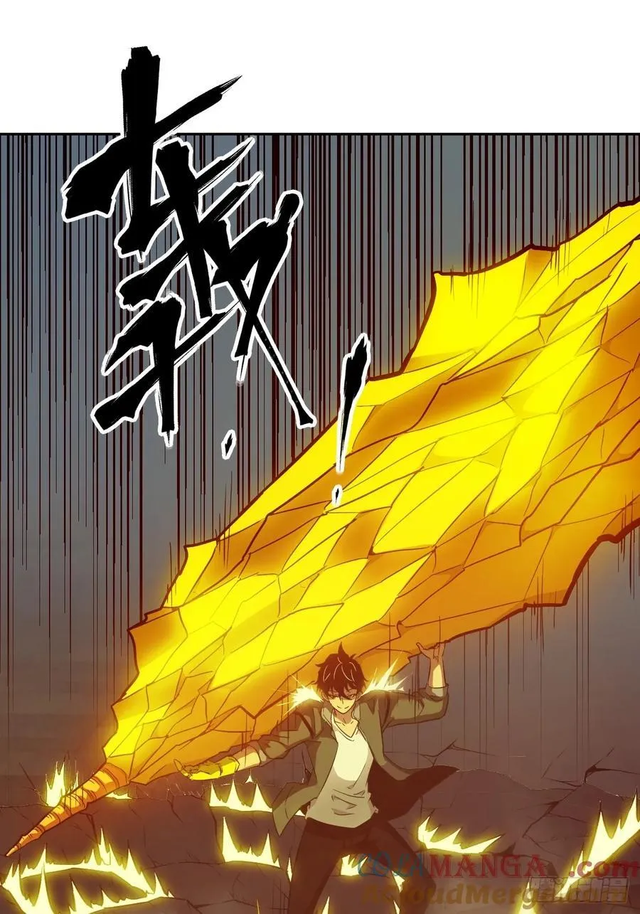 058 你们要活下去18