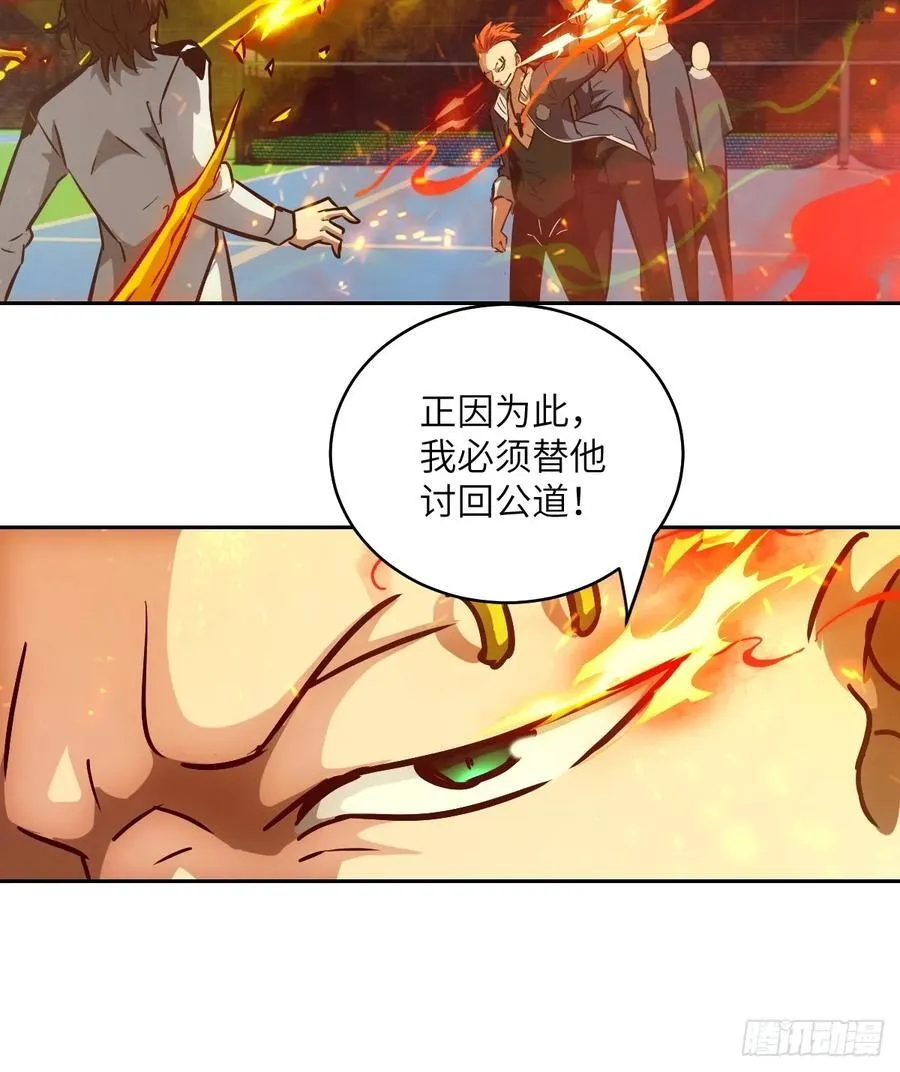 075 你…忍得住吗？61