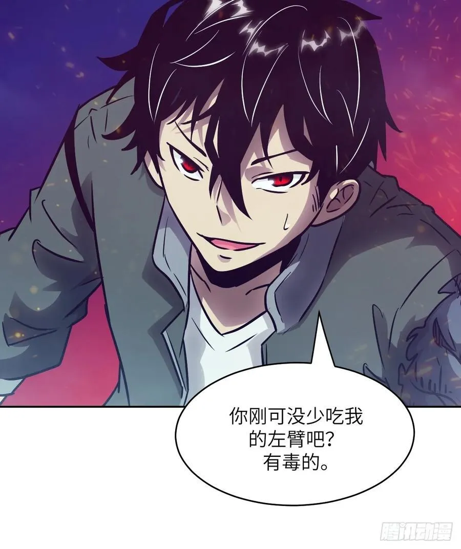 082 大赛开始17