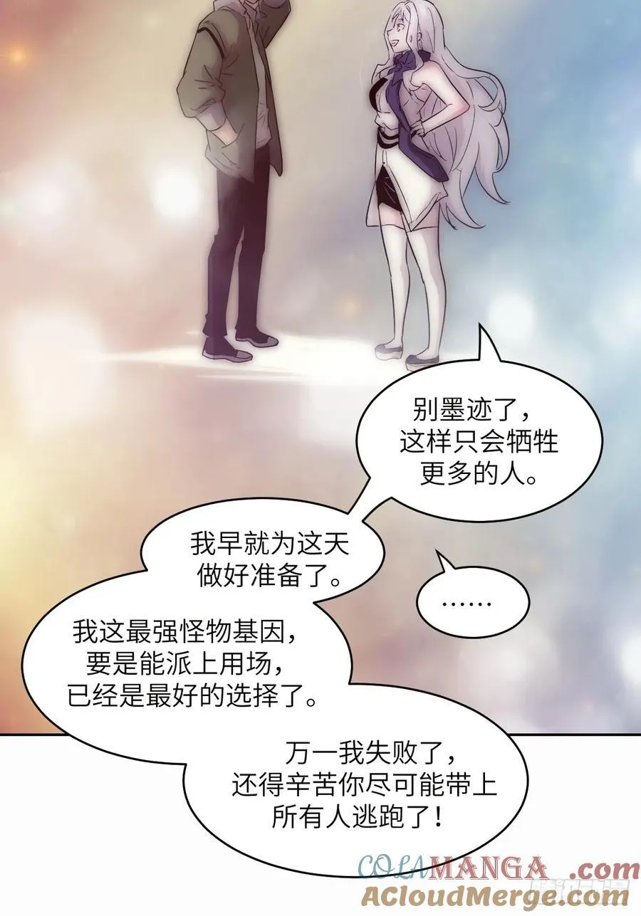 070 等！72
