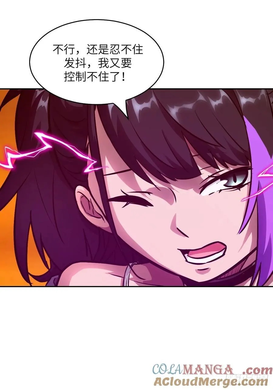 079 好害怕，要失控了36