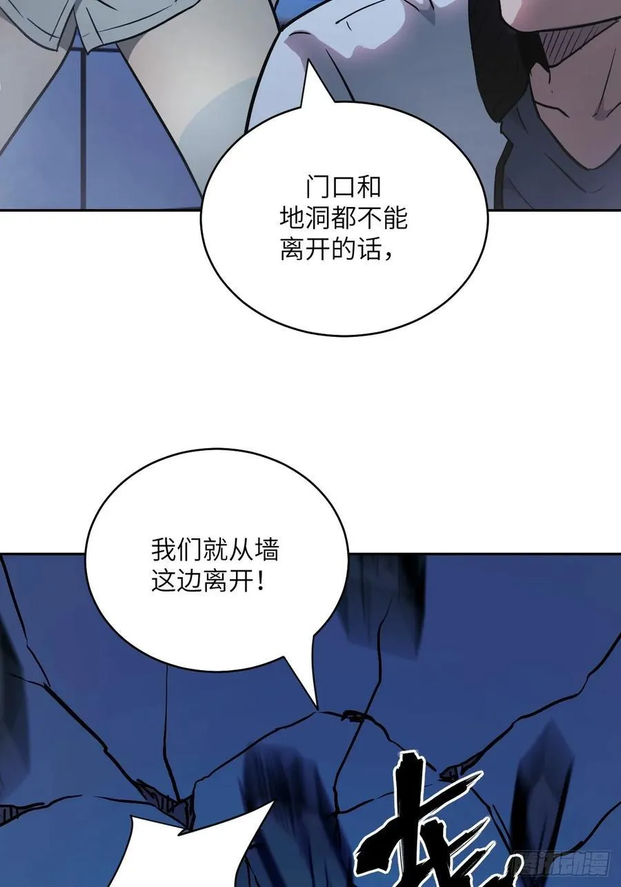 062 钓鱼49