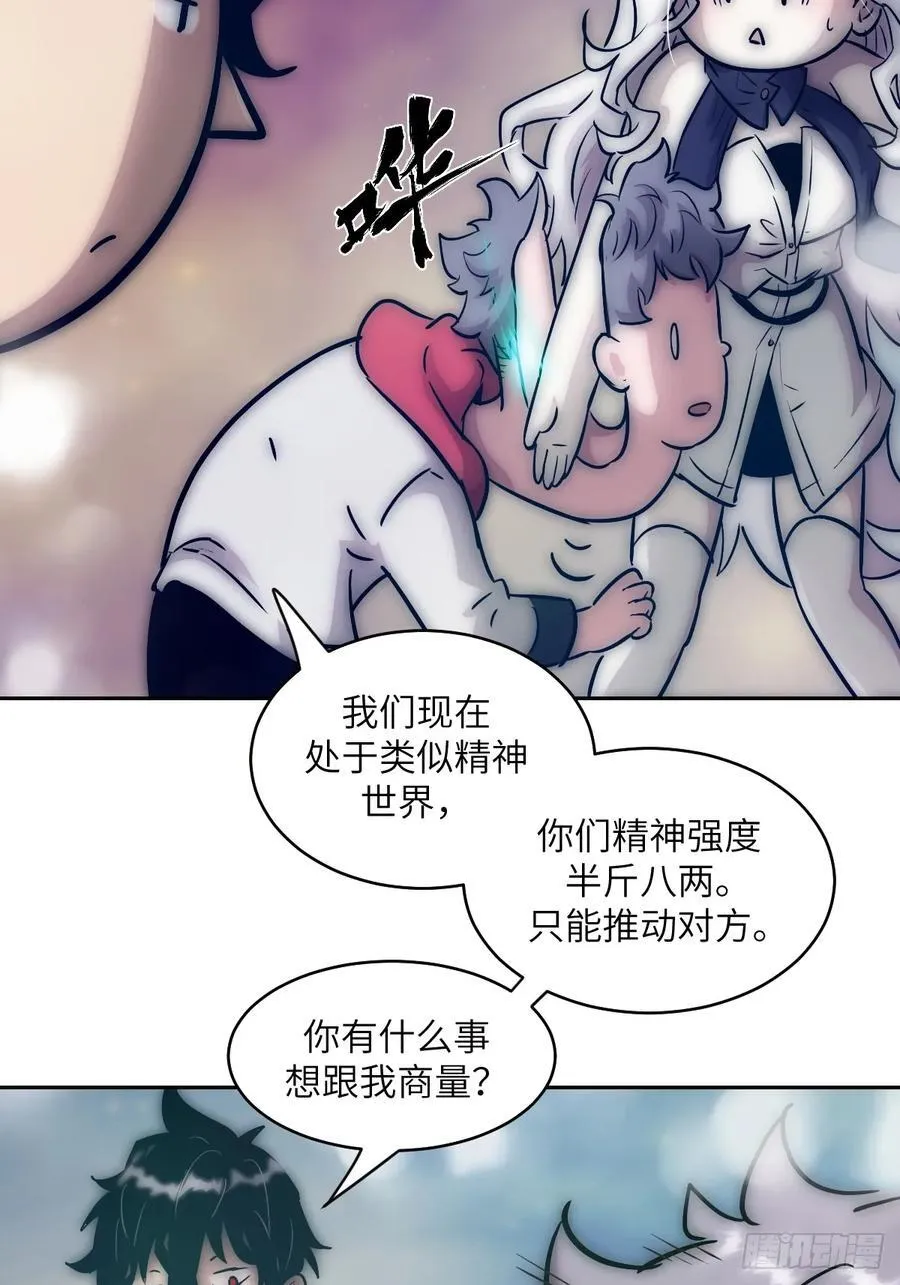 070 等！20