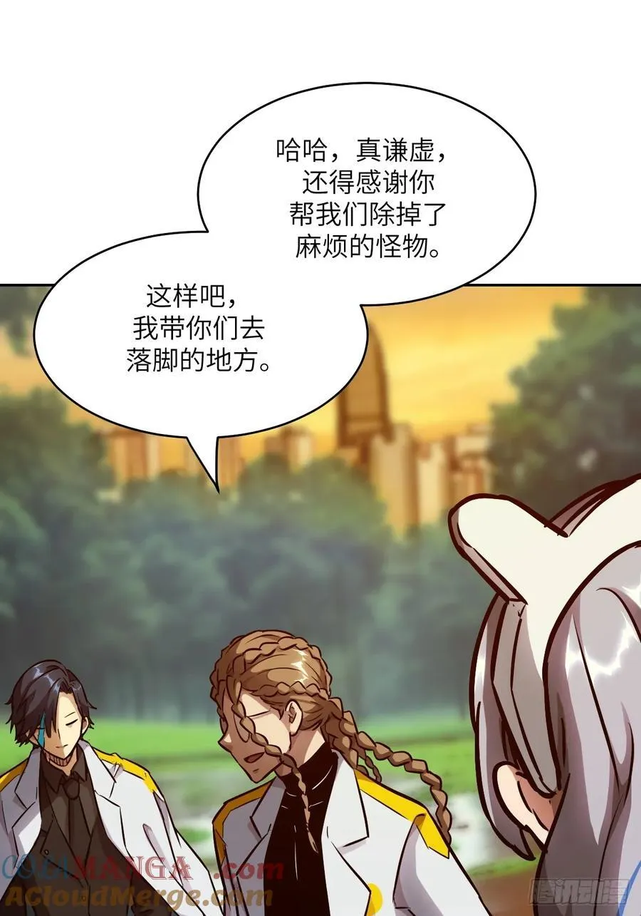 079 好害怕，要失控了30