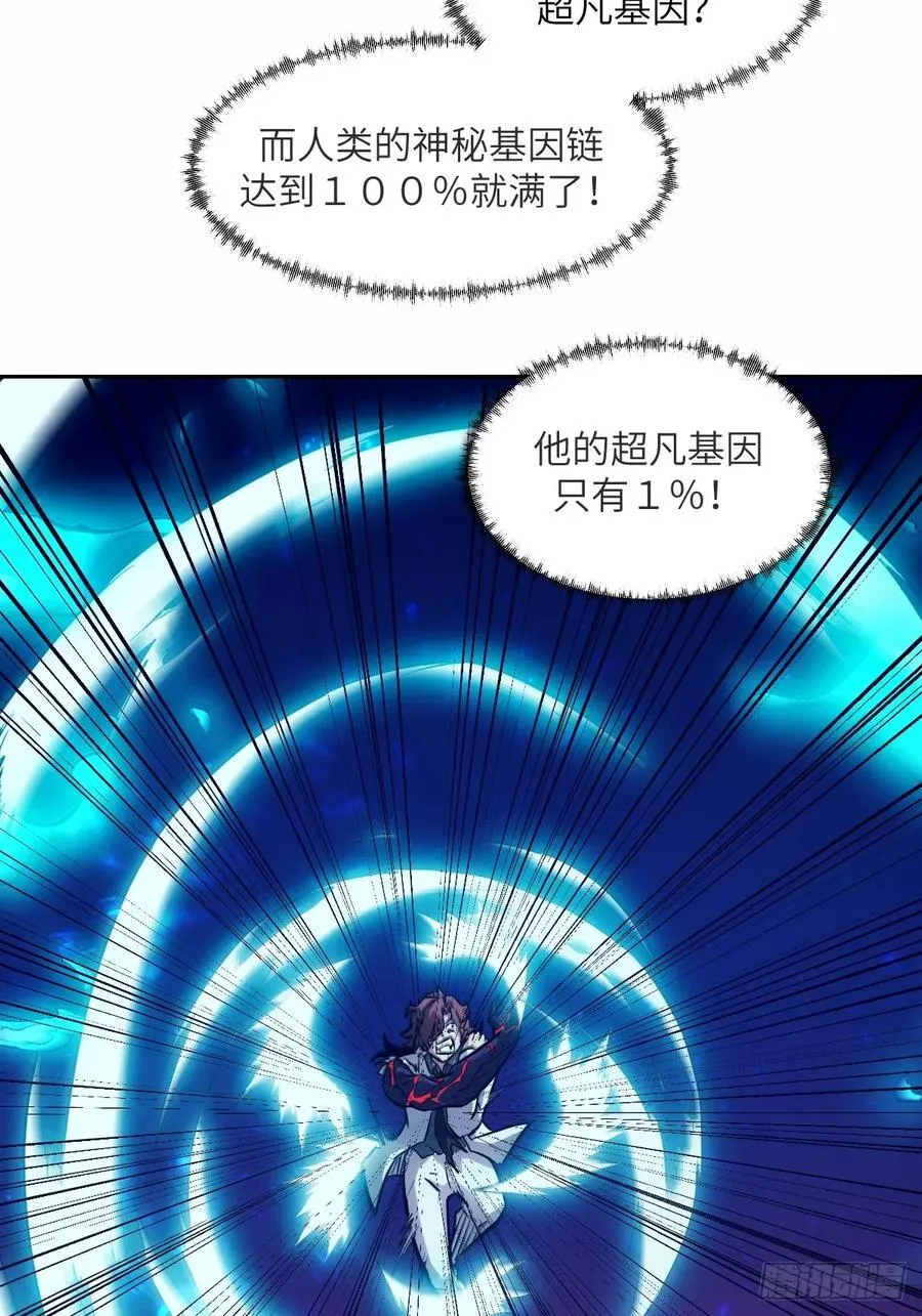 067 99_!43