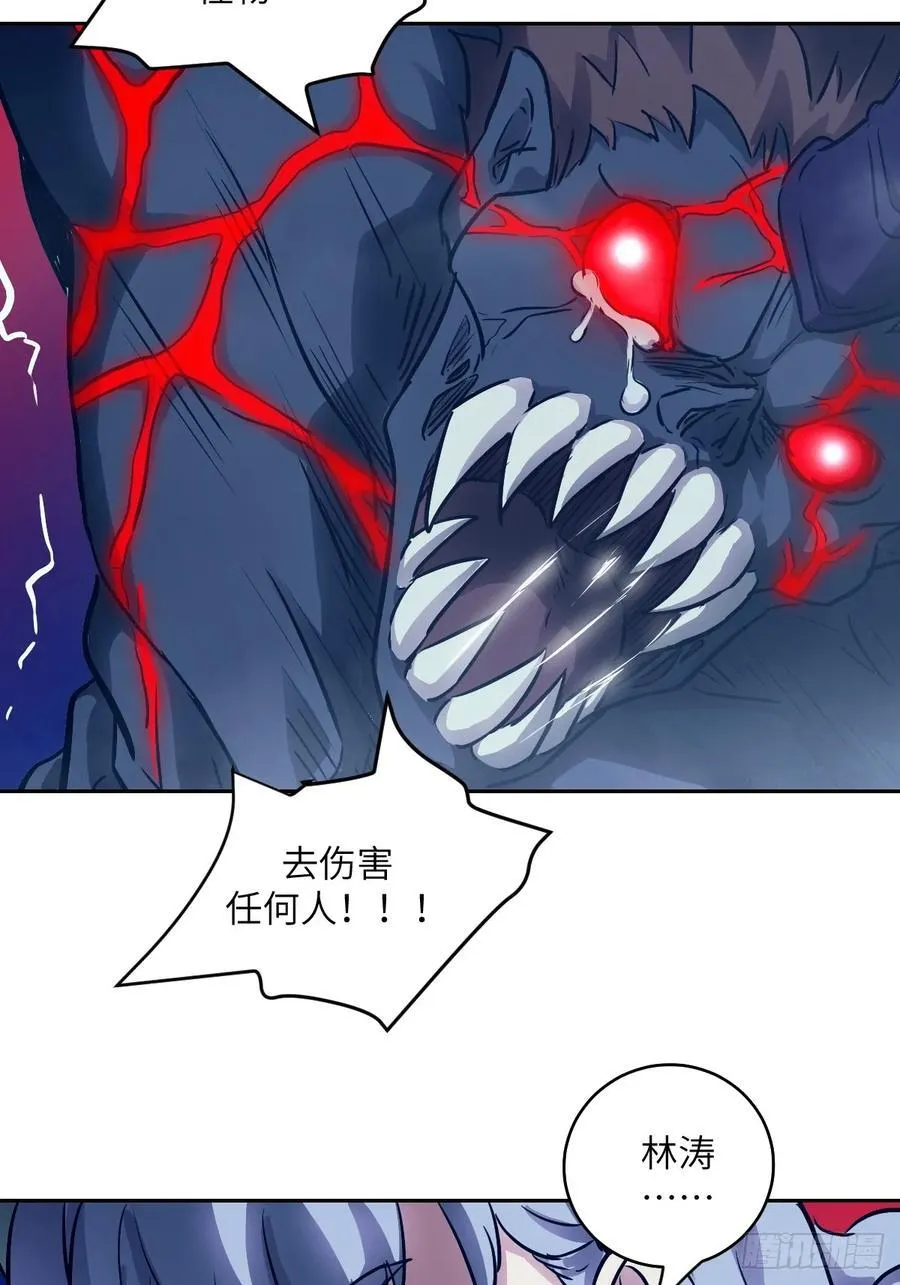 070 等！2