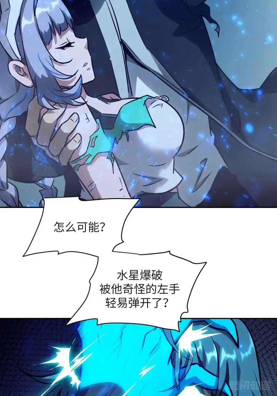 061 我的交通工具55