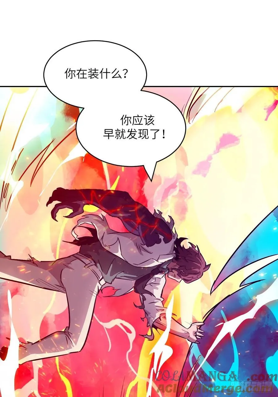 070 等！12
