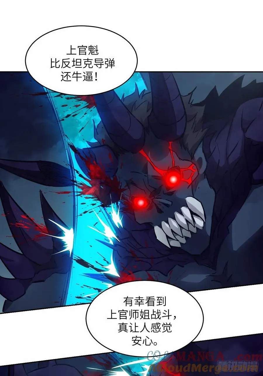 068 必输的游戏6