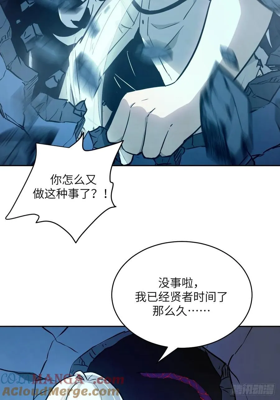 062 钓鱼51