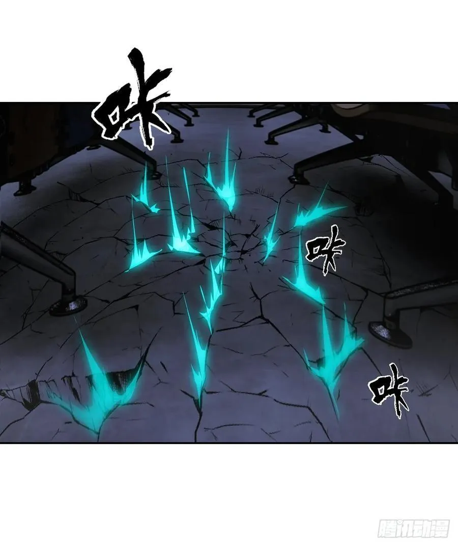 062 钓鱼11