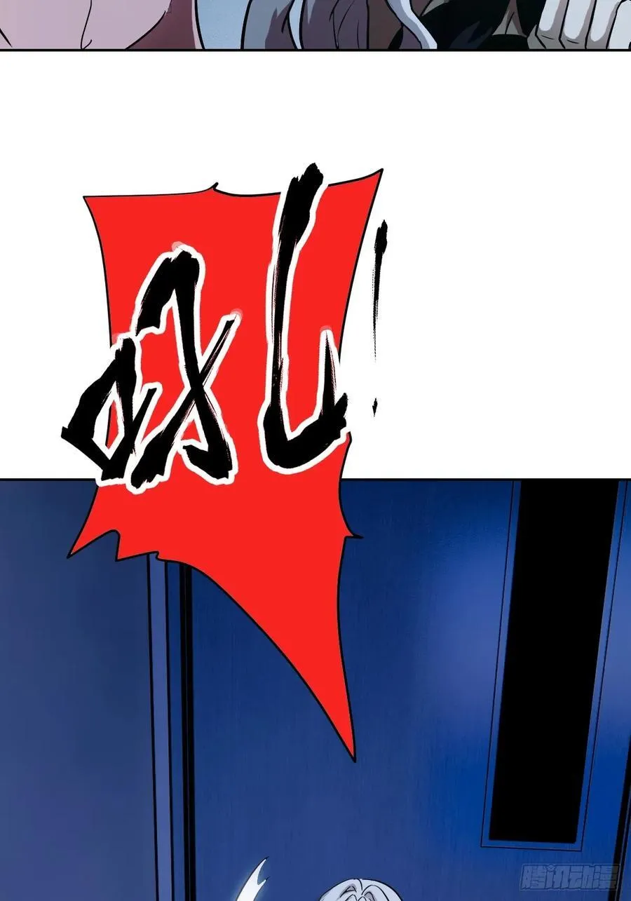 058 你们要活下去50