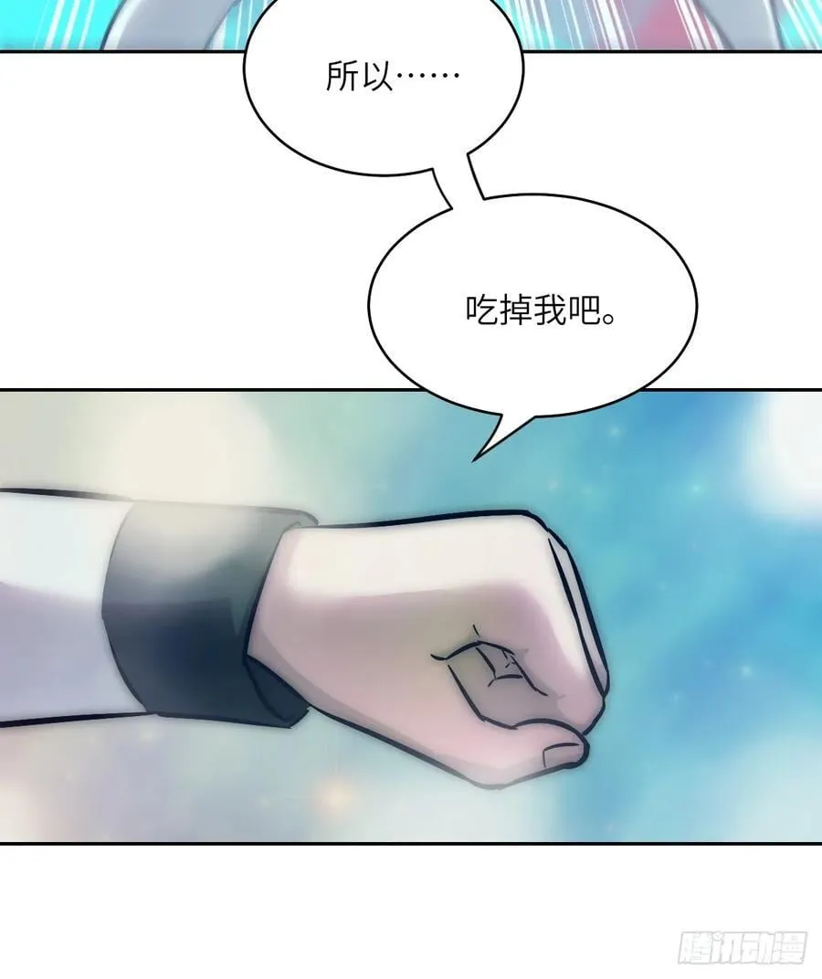 071 第五条手臂59