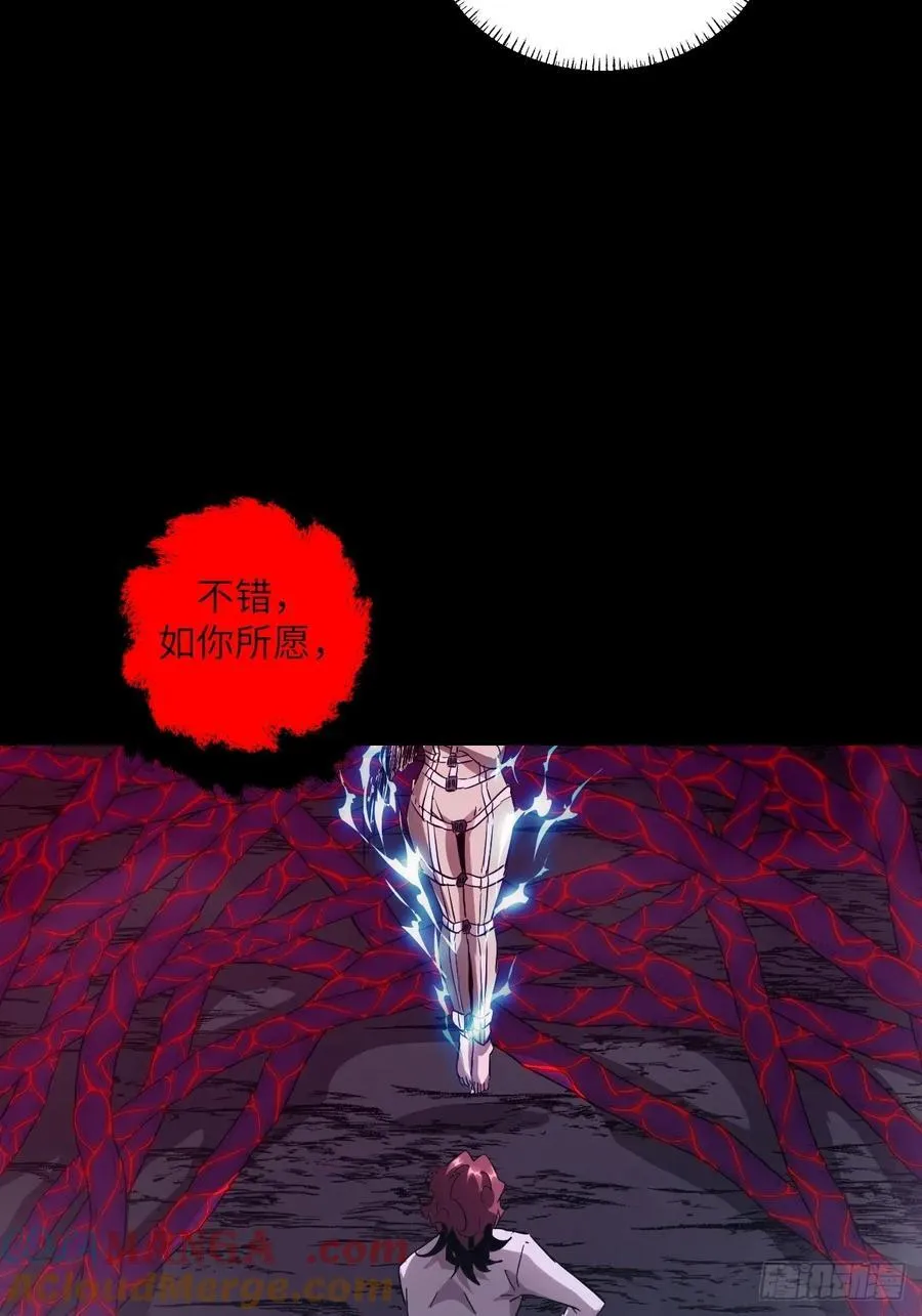 062 钓鱼27