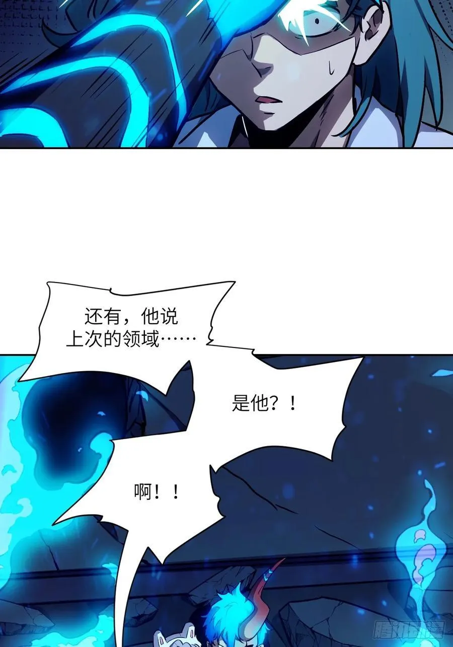 061 我的交通工具56