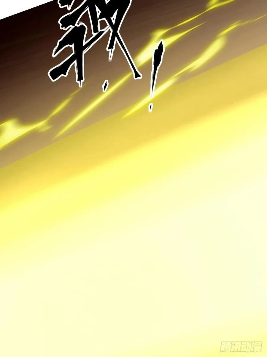 057 救援任务64