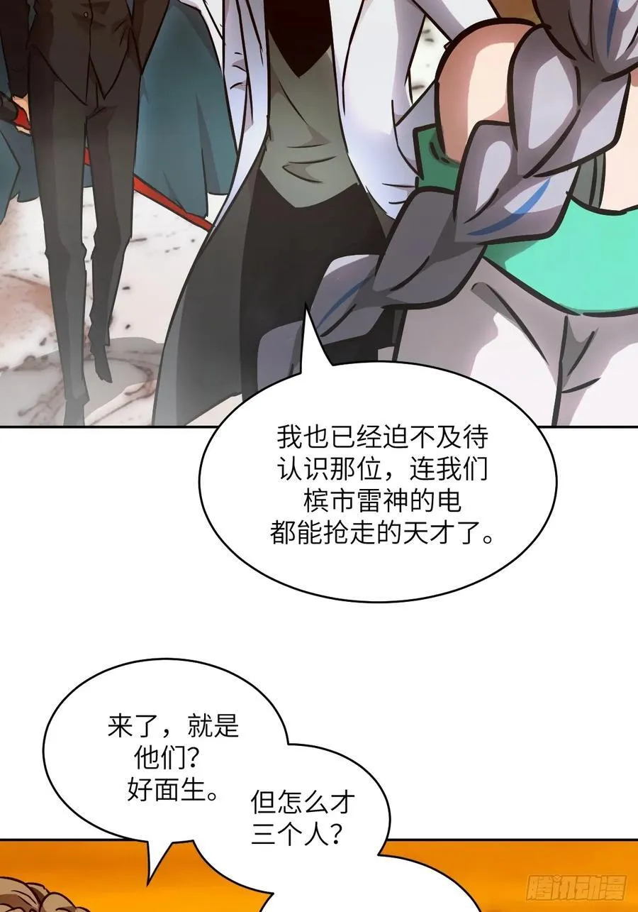079 好害怕，要失控了31
